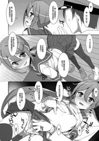 第12页图