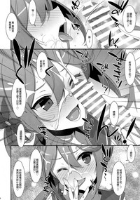 第16页图