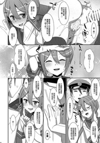 第24页图