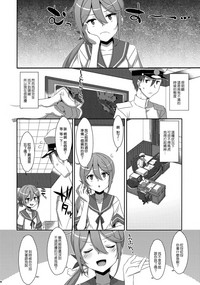 第8页图