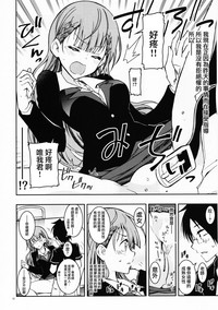 第12页图