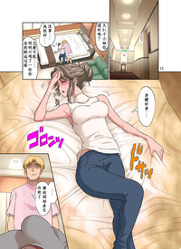 第16頁圖