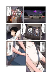 第52頁圖