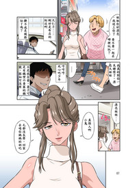 第8頁圖