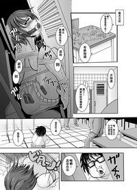 第20页图
