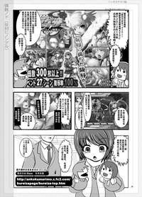 第28页图