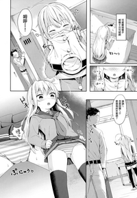 第4頁圖