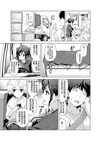 第4頁圖