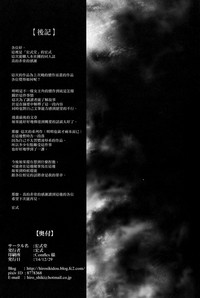 第32頁圖