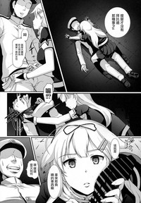 第8頁圖