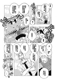 第16頁圖