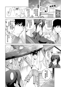 第24頁圖