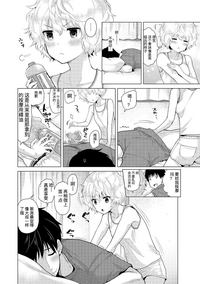 第28頁圖