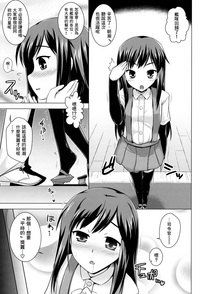 第112頁圖