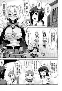 第28頁圖