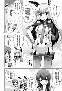 第52頁圖