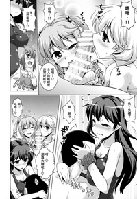 第92頁圖
