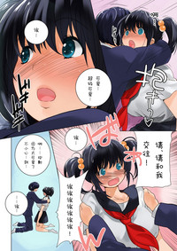 第28頁圖