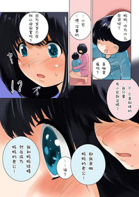 第4頁圖
