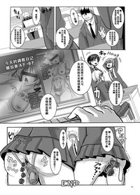 第40页图