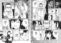 第12頁圖
