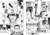 第20頁圖