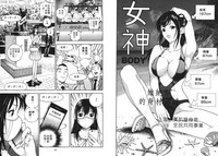 第32頁圖