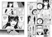 第36頁圖