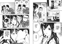 第64頁圖