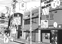 第80頁圖