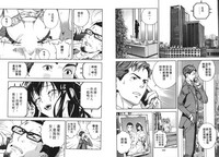 第84頁圖