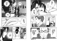 第88頁圖