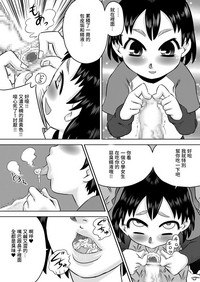 第12頁圖