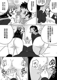 第20頁圖