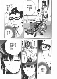第100頁圖