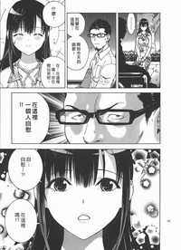 第104頁圖