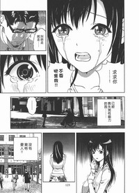 第124頁圖