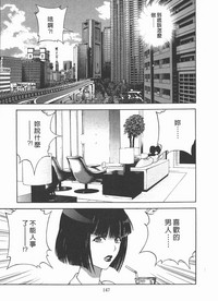 第148頁圖