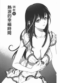 第164頁圖