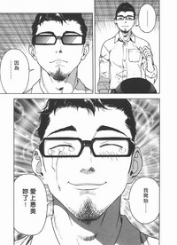 第192頁圖