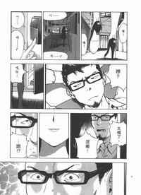 第204頁圖
