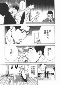 第32頁圖