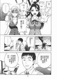 第36頁圖