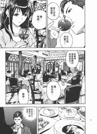 第40頁圖