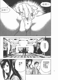 第44頁圖