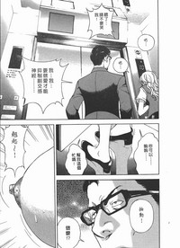 第48頁圖