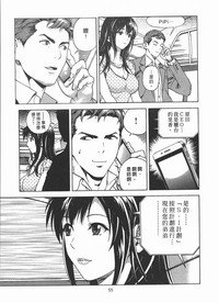 第56頁圖