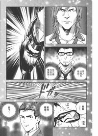 第76頁圖