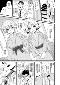 第16页图
