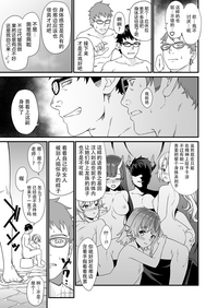 第24页图